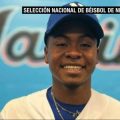 Antes del 13 de marzo era muy poco conocido en su natal Nicaragua, era un simple joven pescador soñador, con enormes deseos de verse triunfar como muchos y así fue.